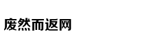 5G前夕专利战再现 爱立信遭国